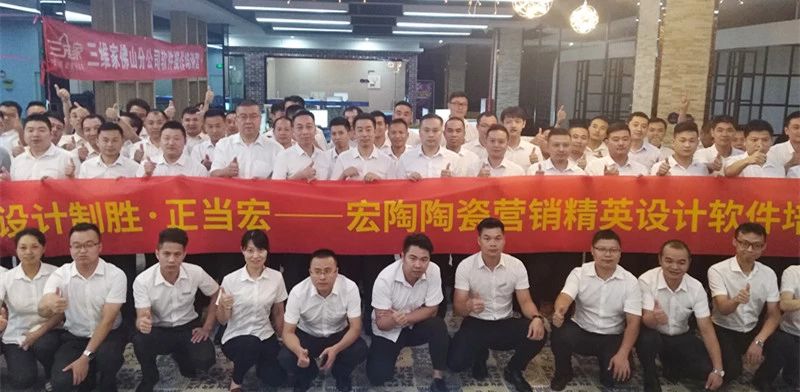 918博天堂(中国区)集团网站