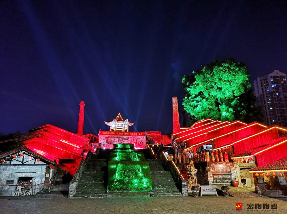 918博天堂(中国区)集团网站