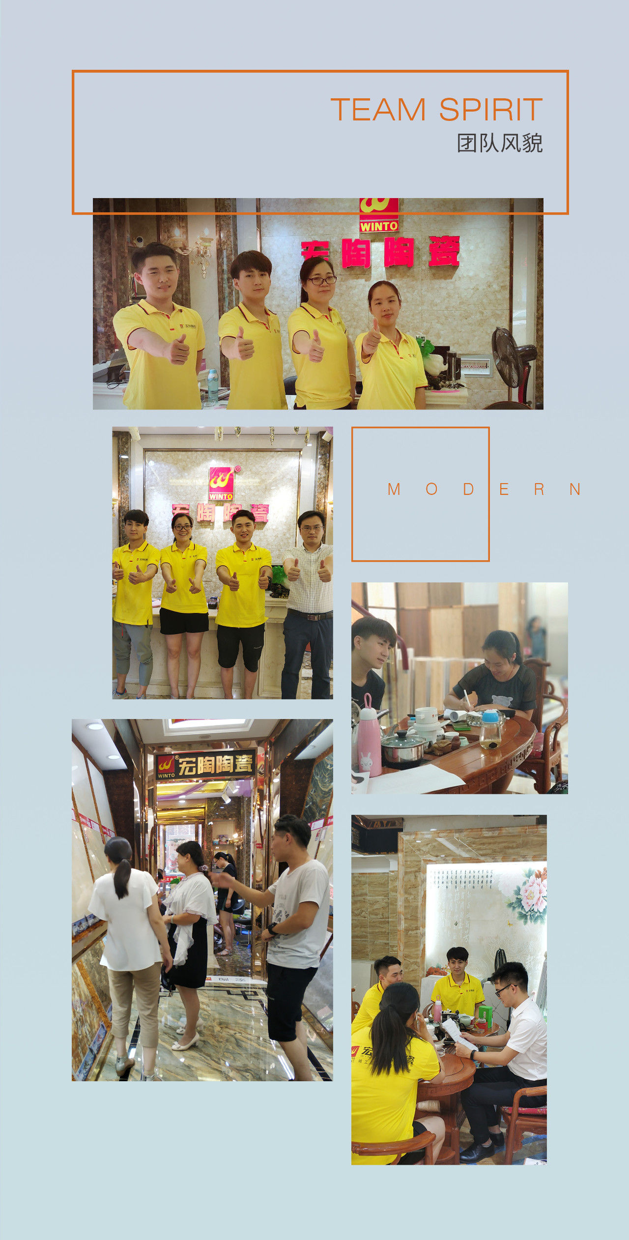 918博天堂(中国区)集团网站