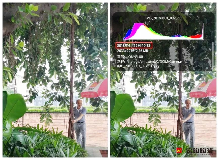 918博天堂(中国区)集团网站