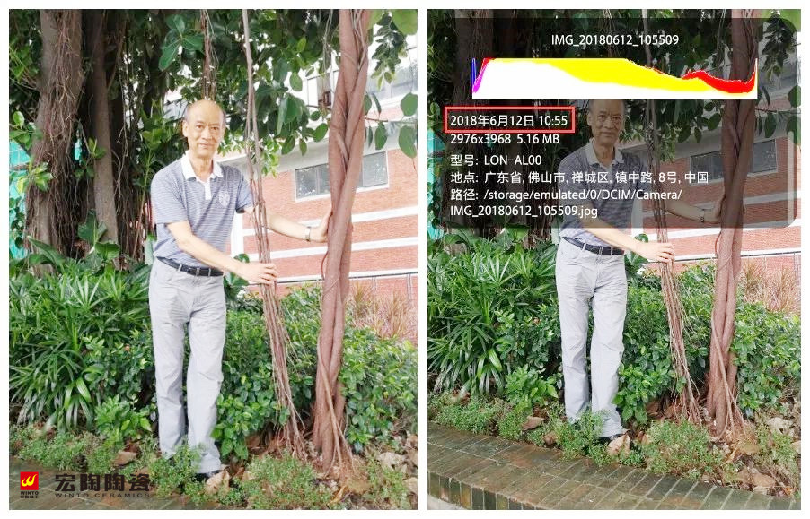 918博天堂(中国区)集团网站