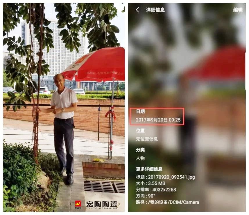 918博天堂(中国区)集团网站