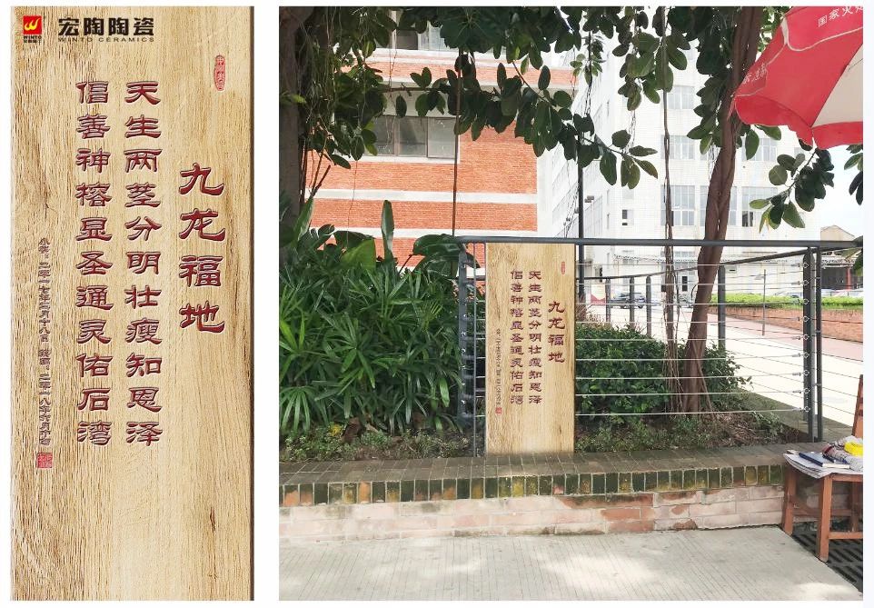 918博天堂(中国区)集团网站