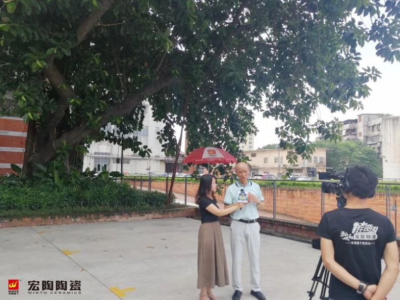 918博天堂(中国区)集团网站