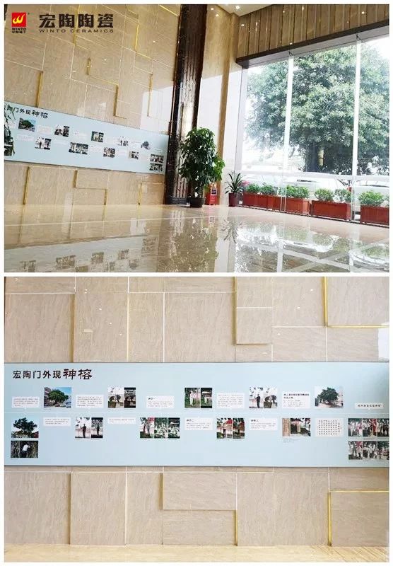 918博天堂(中国区)集团网站