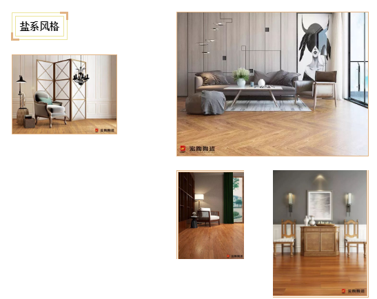 918博天堂(中国区)集团网站