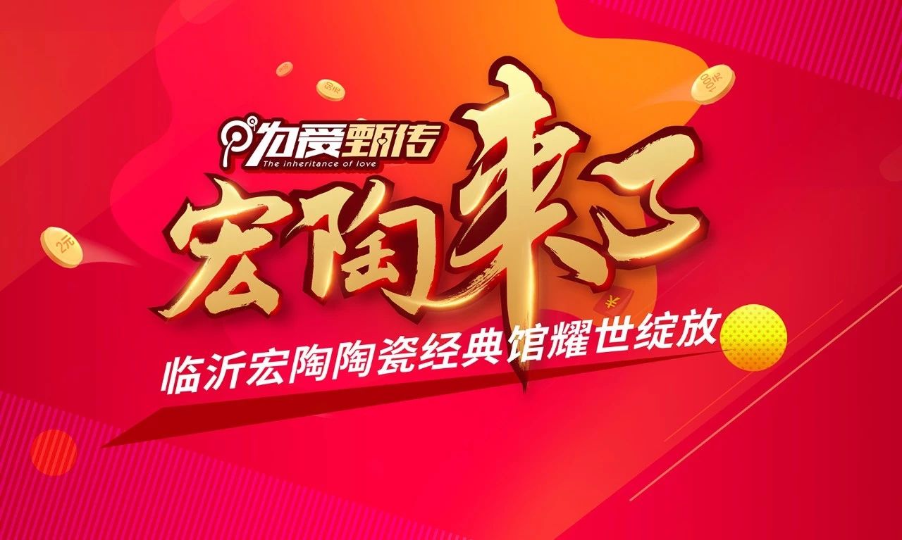 918博天堂(中国区)集团网站