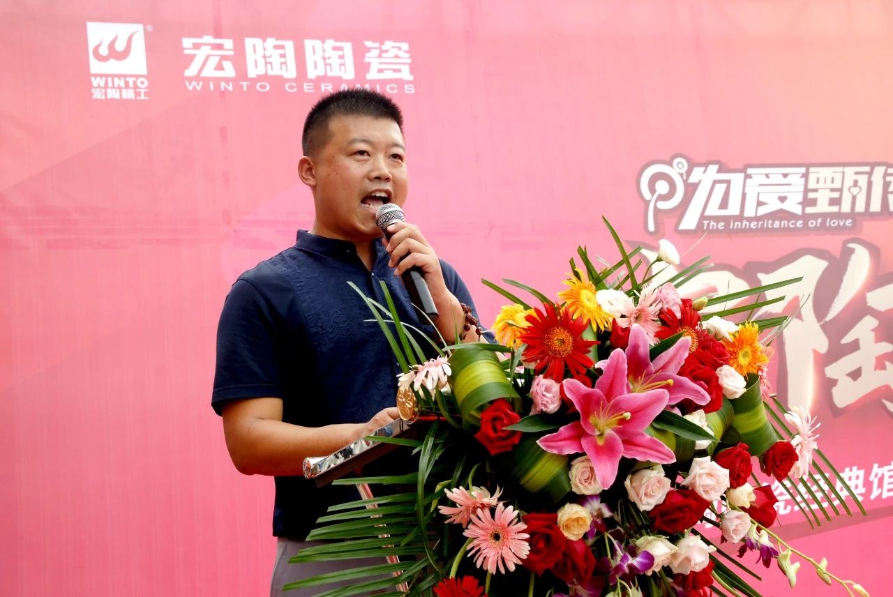 918博天堂(中国区)集团网站