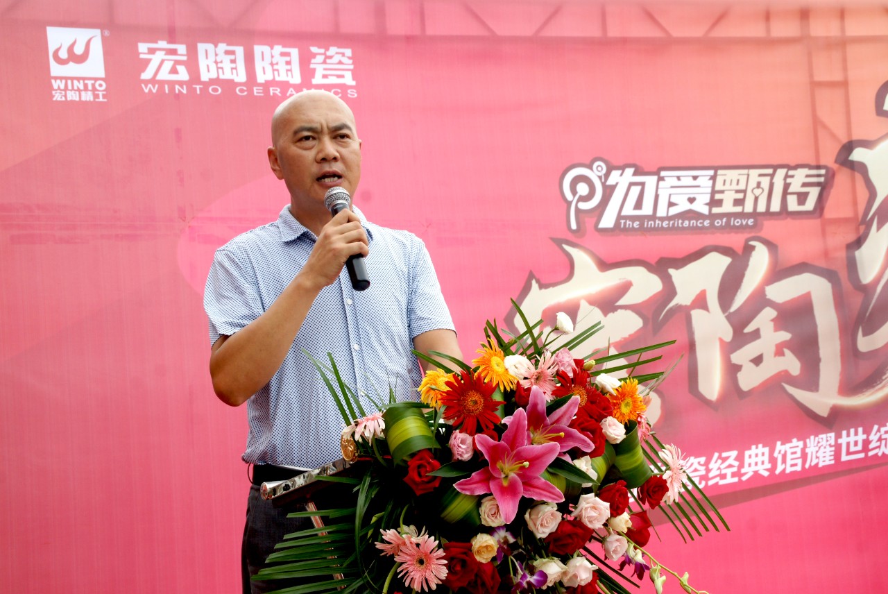 918博天堂(中国区)集团网站