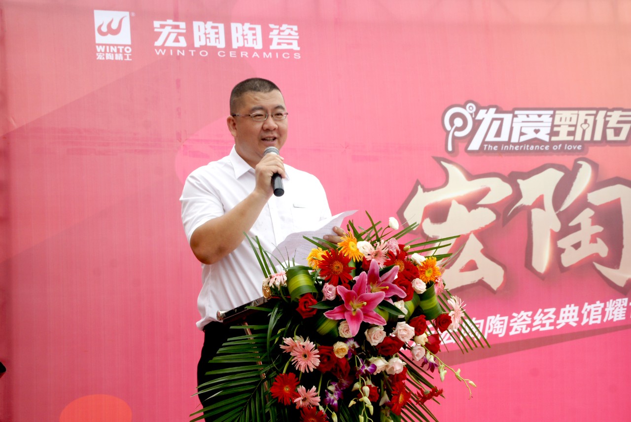 918博天堂(中国区)集团网站