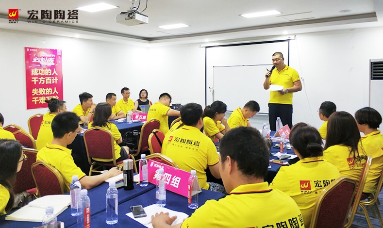 918博天堂(中国区)集团网站