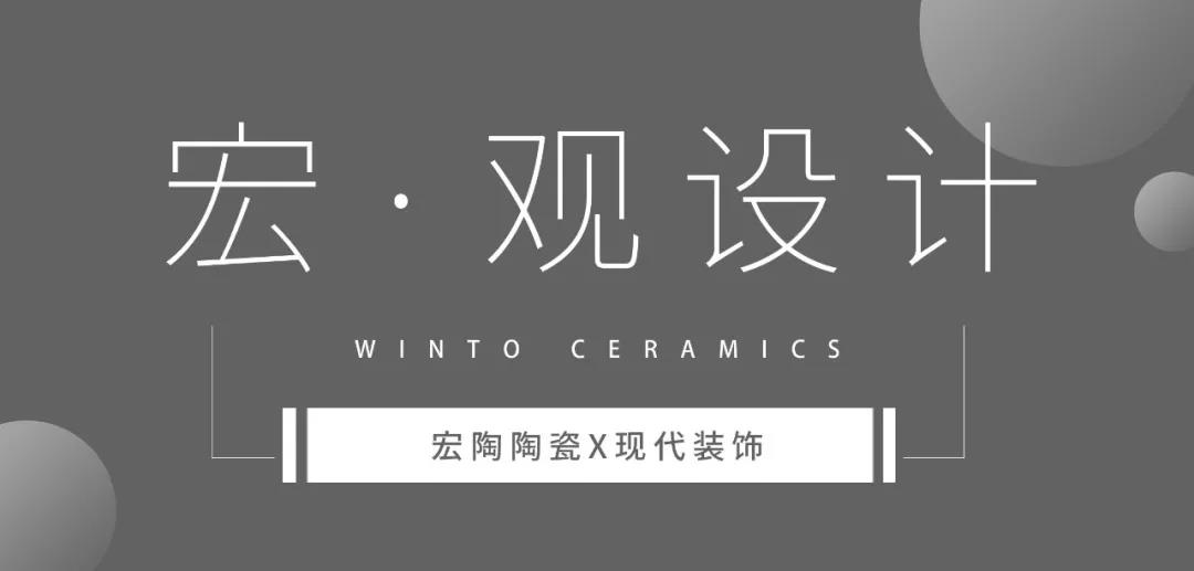 918博天堂(中国区)集团网站