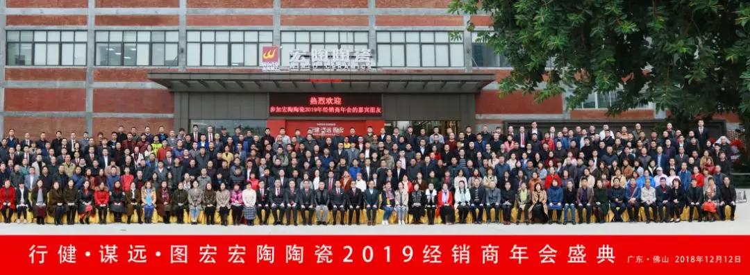 918博天堂(中国区)集团网站