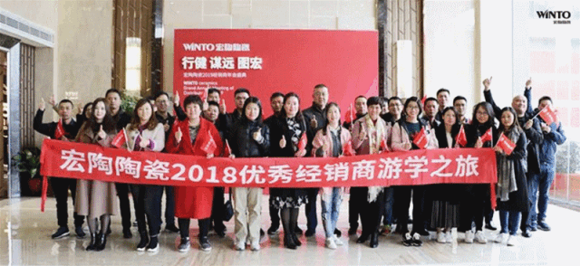 918博天堂(中国区)集团网站