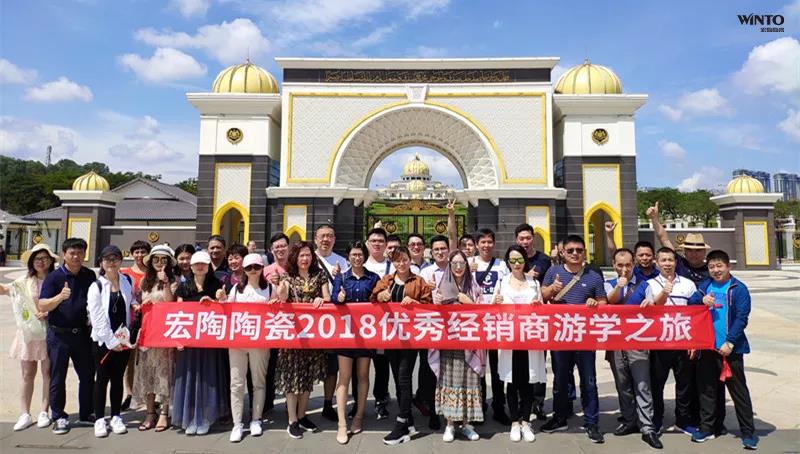 918博天堂(中国区)集团网站