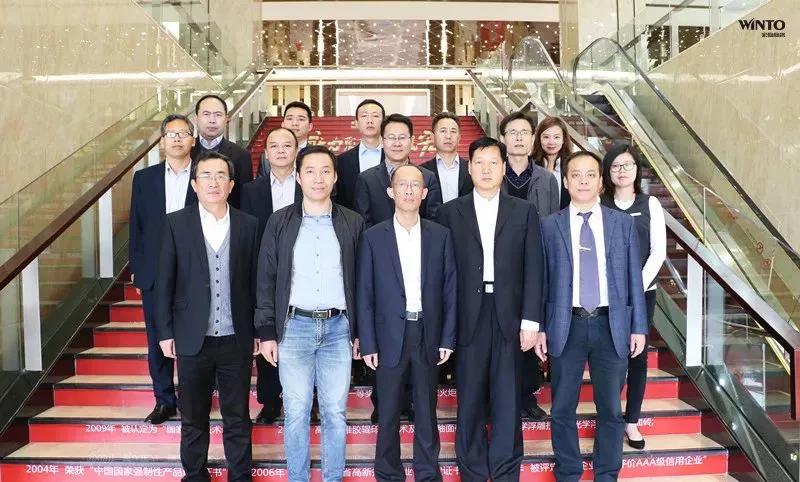 918博天堂(中国区)集团网站