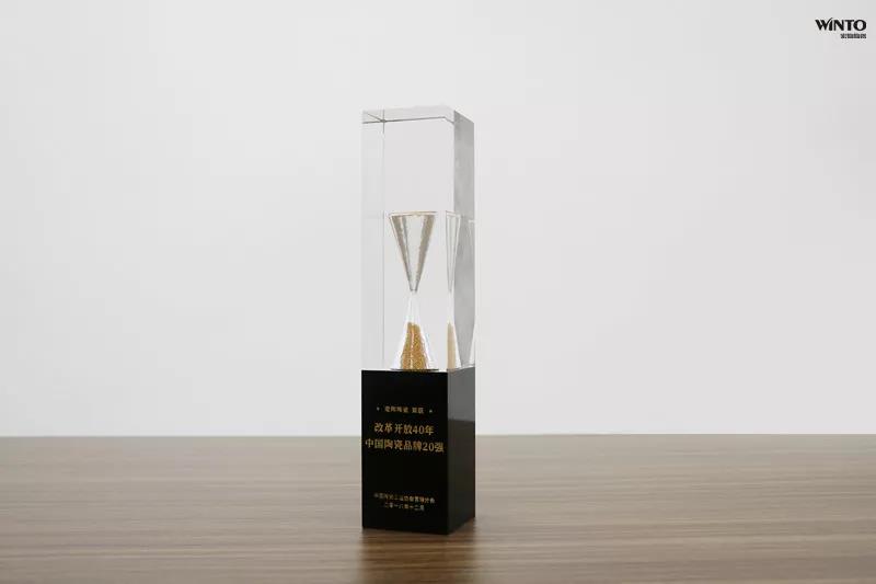 918博天堂(中国区)集团网站