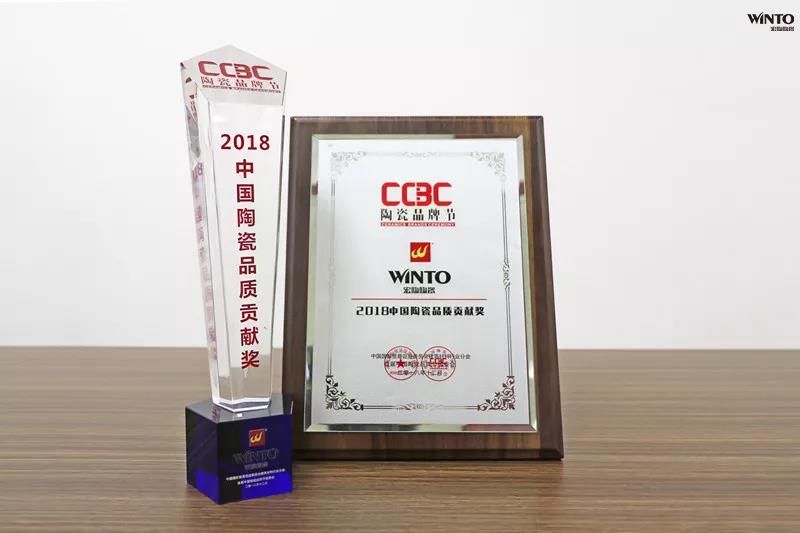 918博天堂(中国区)集团网站