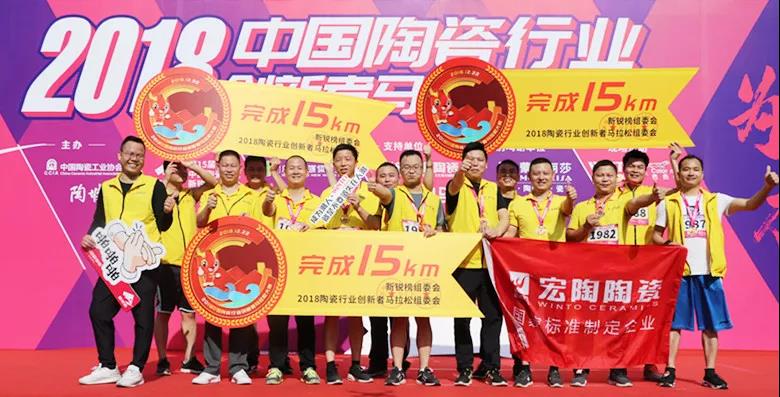 918博天堂(中国区)集团网站