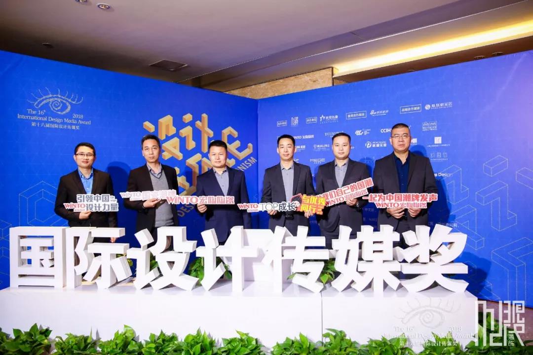 918博天堂(中国区)集团网站