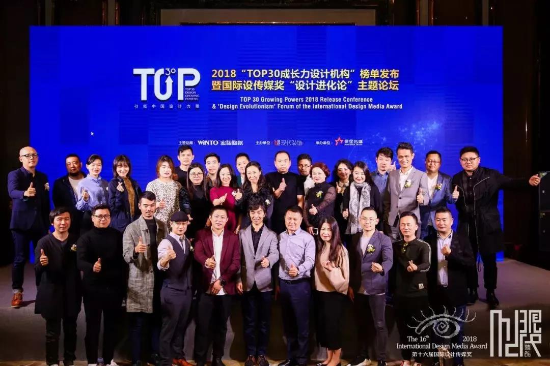 918博天堂(中国区)集团网站