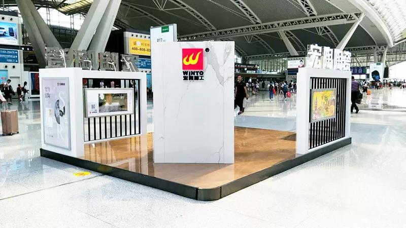 918博天堂(中国区)集团网站