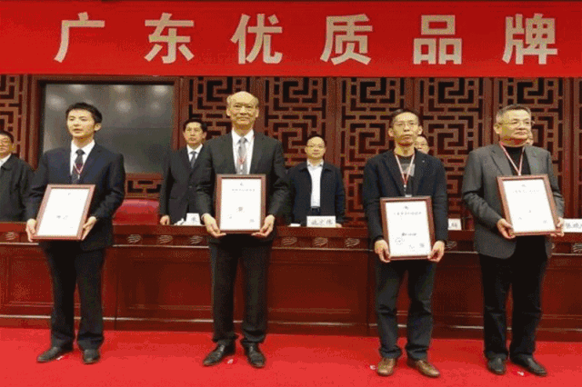 918博天堂(中国区)集团网站