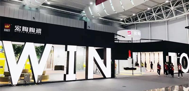 918博天堂(中国区)集团网站