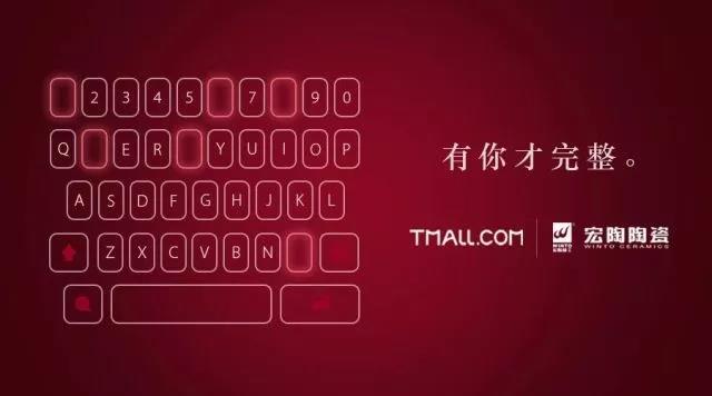 918博天堂(中国区)集团网站