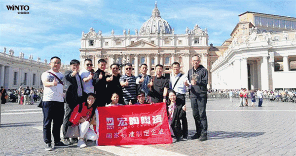 918博天堂(中国区)集团网站