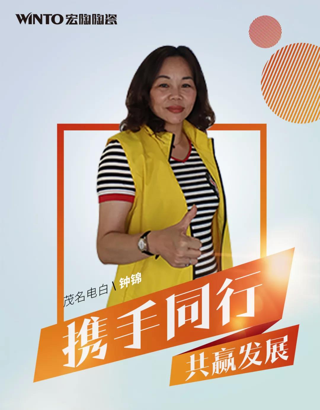 918博天堂(中国区)集团网站