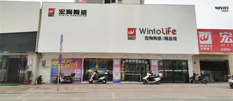 918博天堂(中国区)集团网站