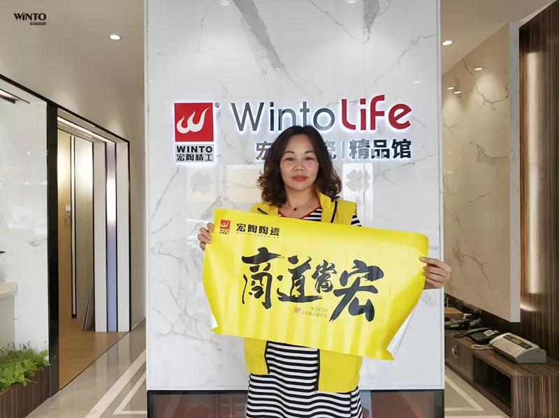 918博天堂(中国区)集团网站