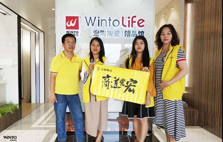 918博天堂(中国区)集团网站