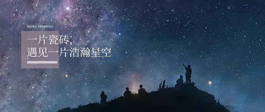 918博天堂(中国区)集团网站