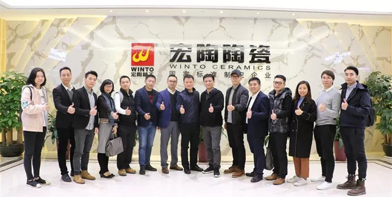 918博天堂(中国区)集团网站