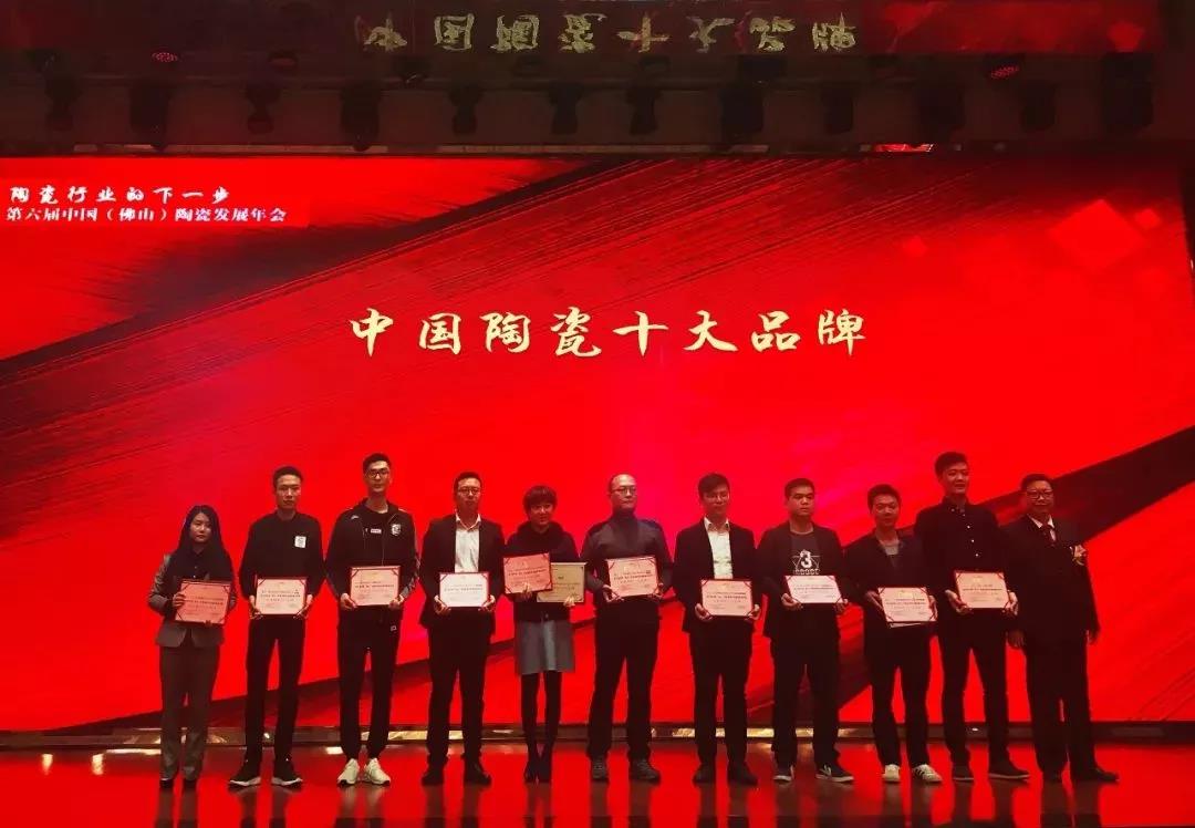 918博天堂(中国区)集团网站