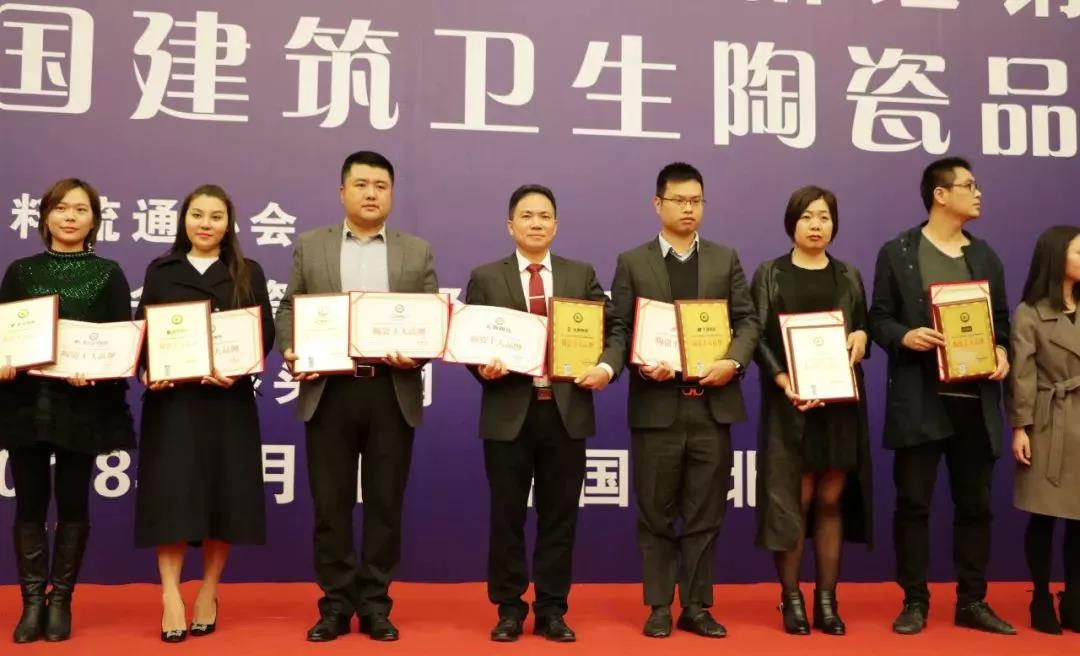 918博天堂(中国区)集团网站