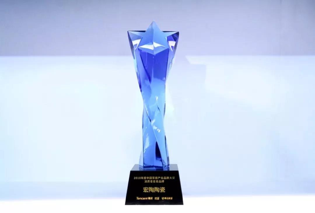 918博天堂(中国区)集团网站