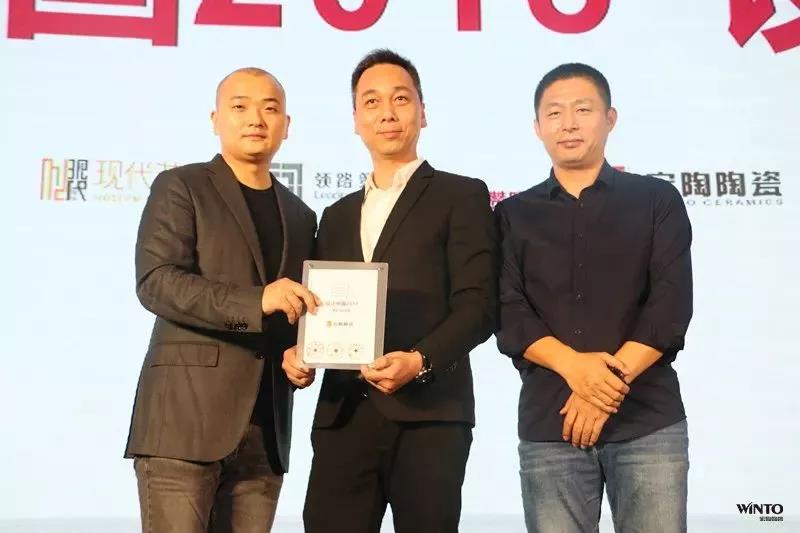 918博天堂(中国区)集团网站