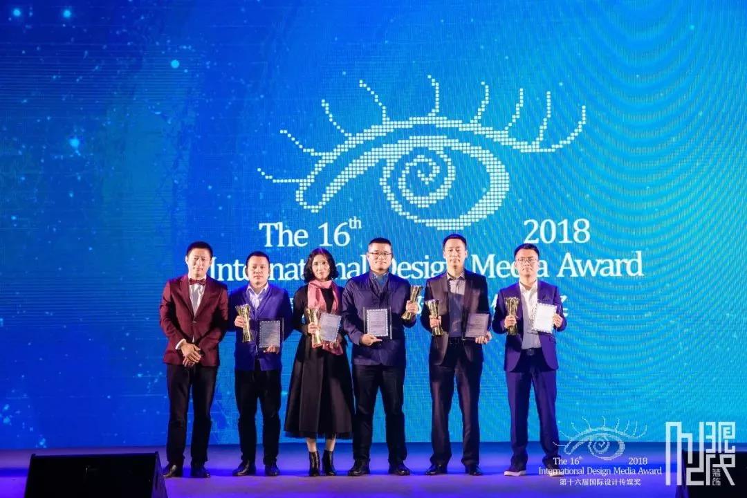 918博天堂(中国区)集团网站