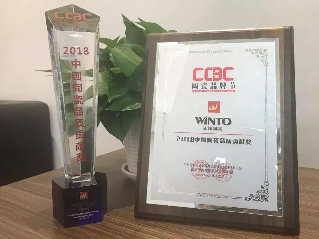 918博天堂(中国区)集团网站