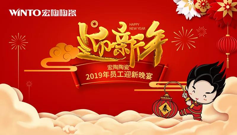 918博天堂(中国区)集团网站