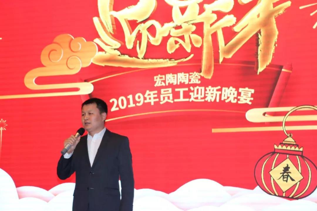 918博天堂(中国区)集团网站