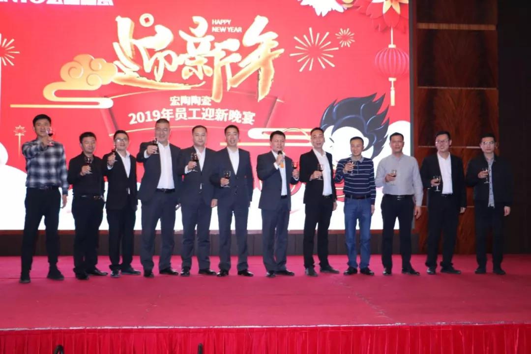 918博天堂(中国区)集团网站