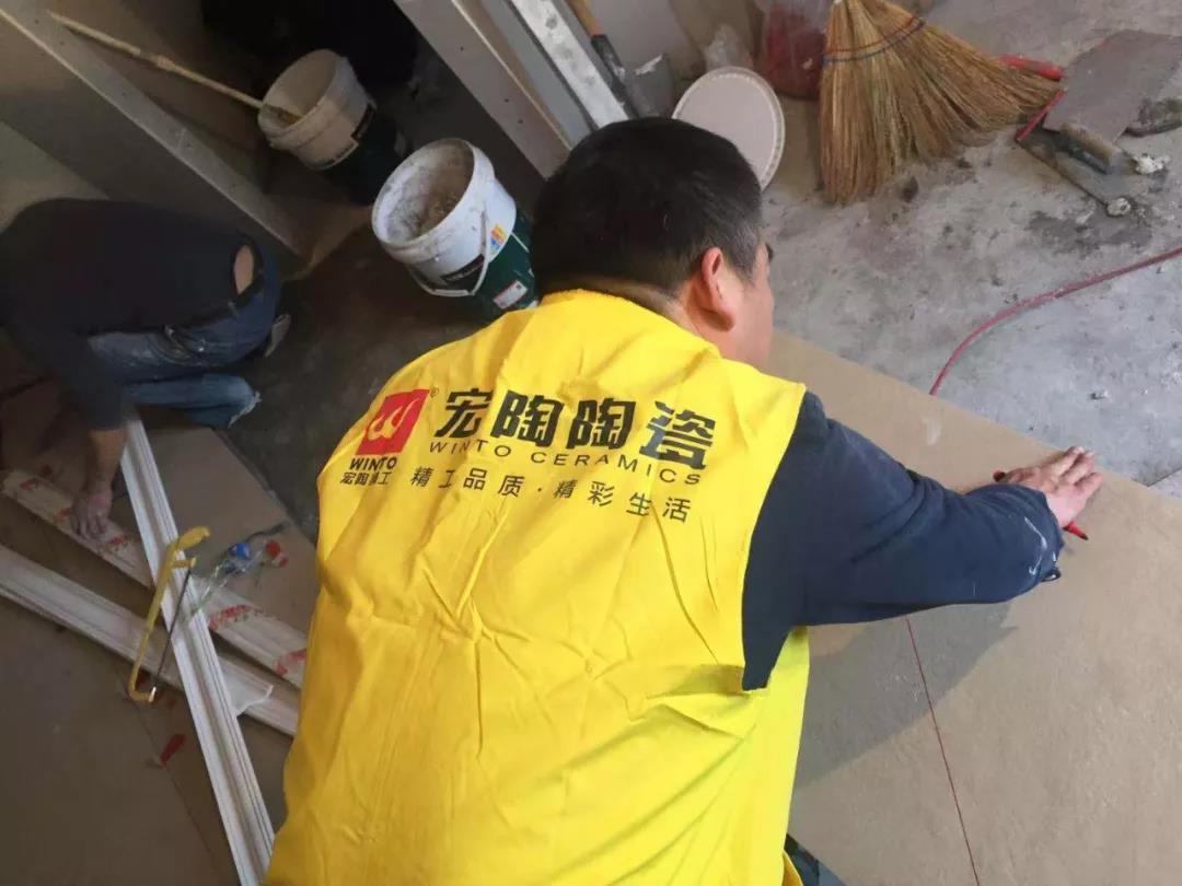 918博天堂(中国区)集团网站