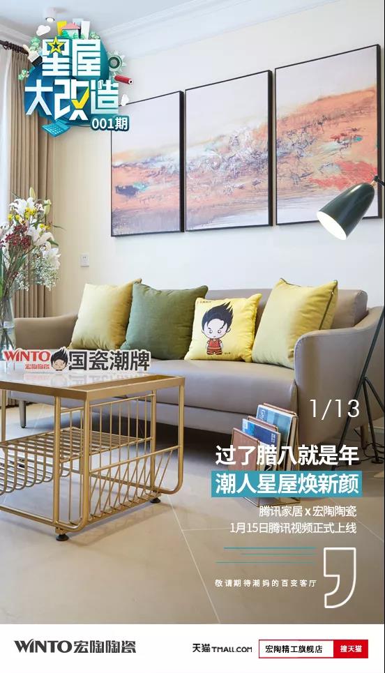 918博天堂(中国区)集团网站