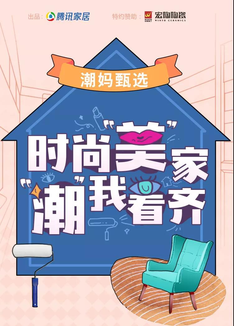 918博天堂(中国区)集团网站