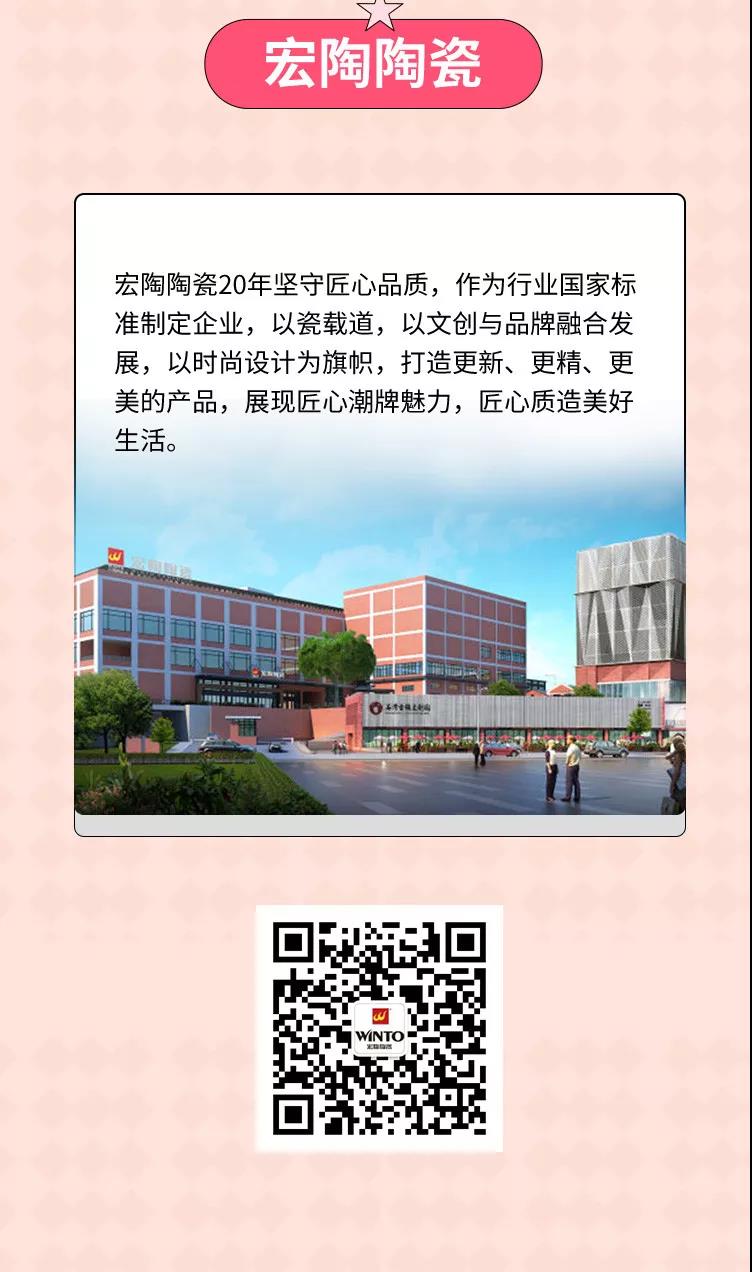 918博天堂(中国区)集团网站