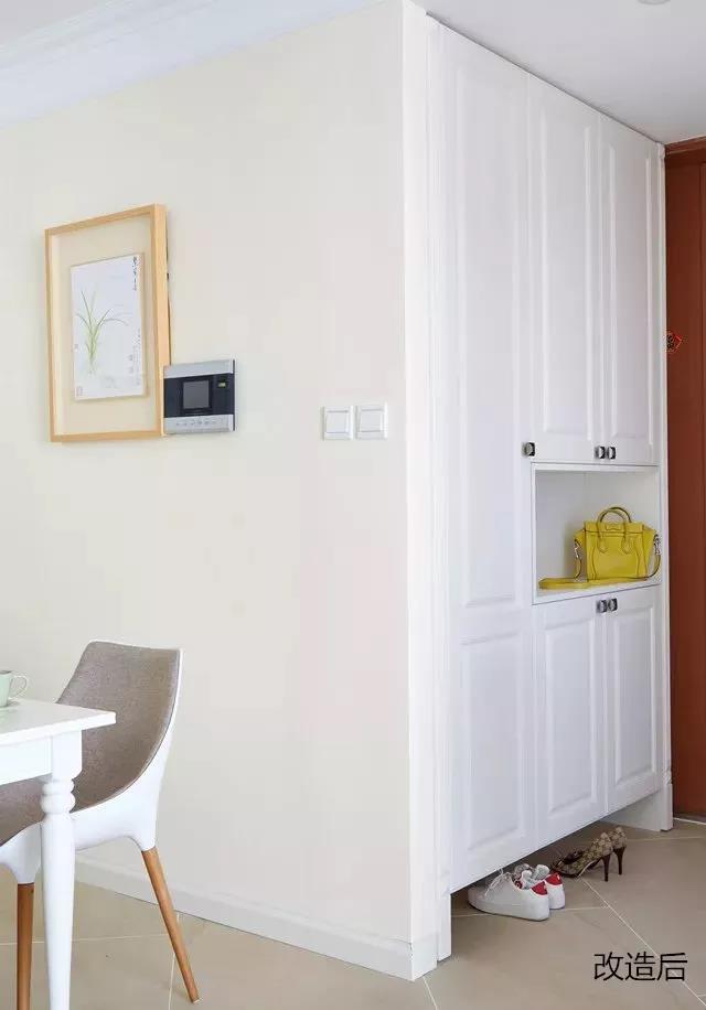 918博天堂(中国区)集团网站